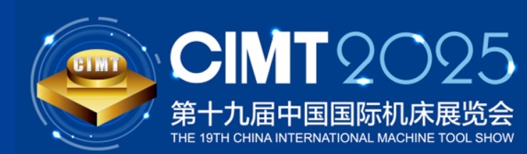 China International Machine Tool Show / CIMT 2025